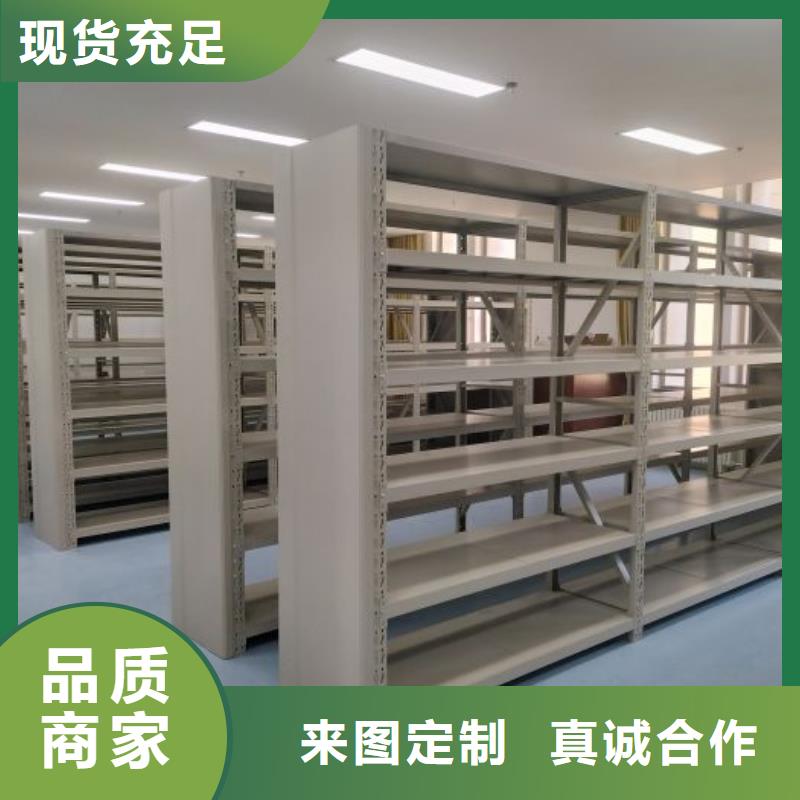 產品性能受哪些因素影響【樺平】辦公密集架