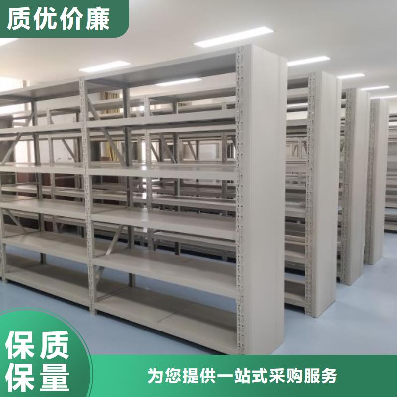 全力以赴【樺平】普通密集架