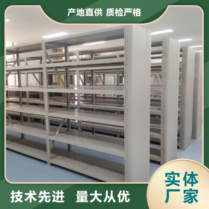 廠家堅持追求高質量產品【樺平】手動式密集柜