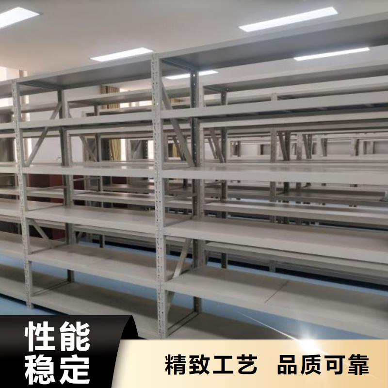 咨詢合作【樺平】陵水縣檔案室手搖密集柜
