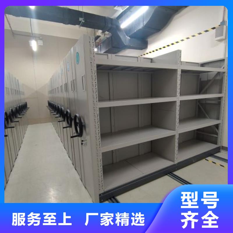 圖紙定做【樺平】畫框密集柜