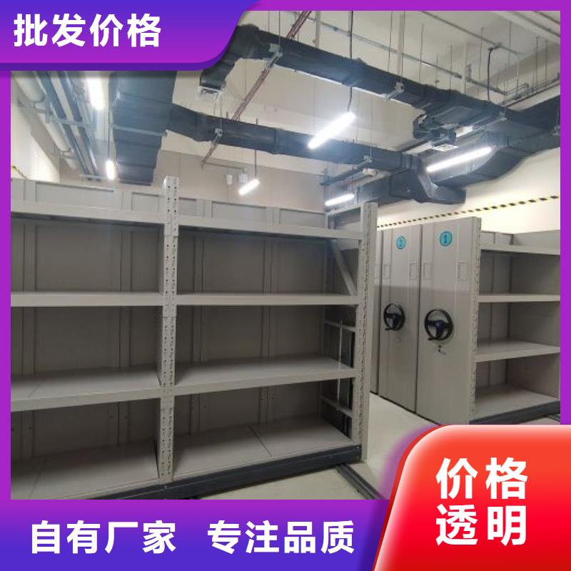 價行情【樺平】檔案館電動密集架
