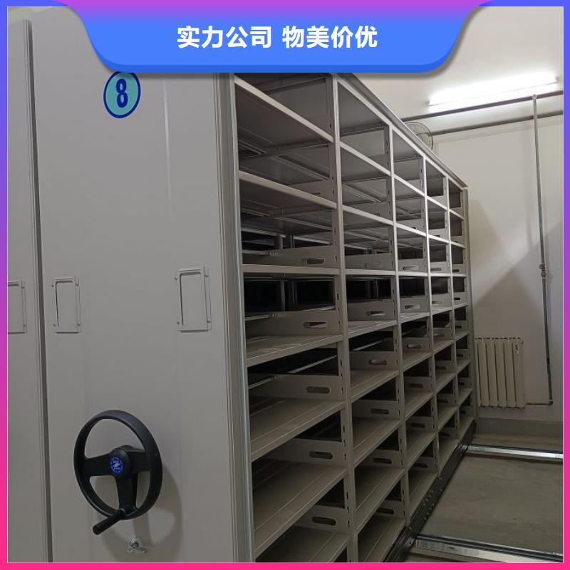 精诚合作【桦平】自动选层柜