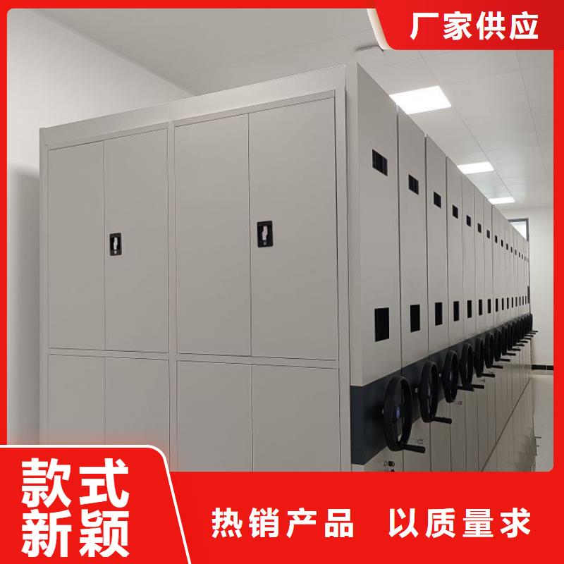 常见问题【桦平】保密柜