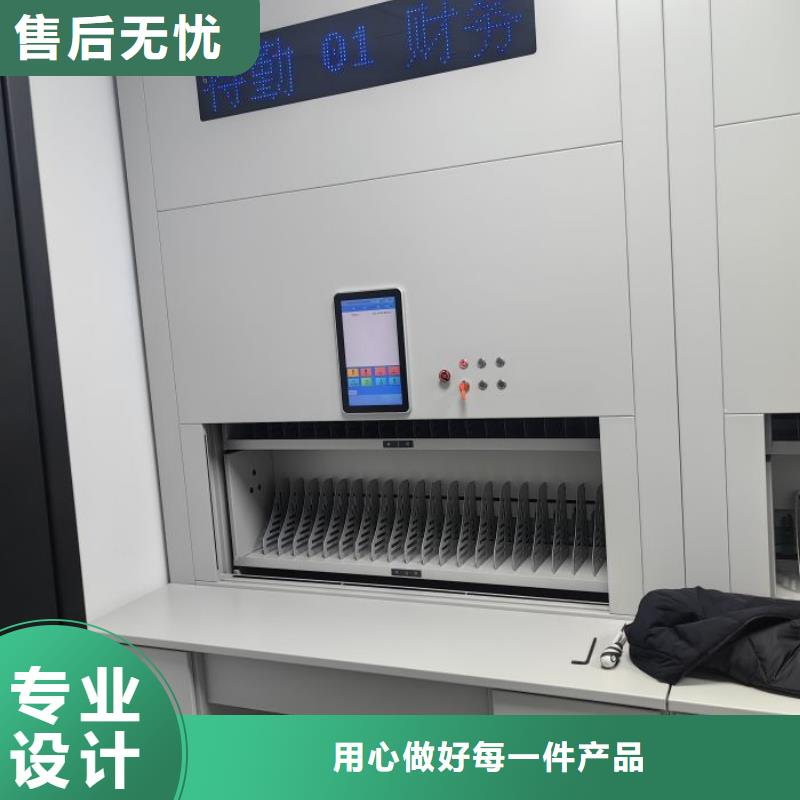 實力供應商【樺平】雙柱密集架