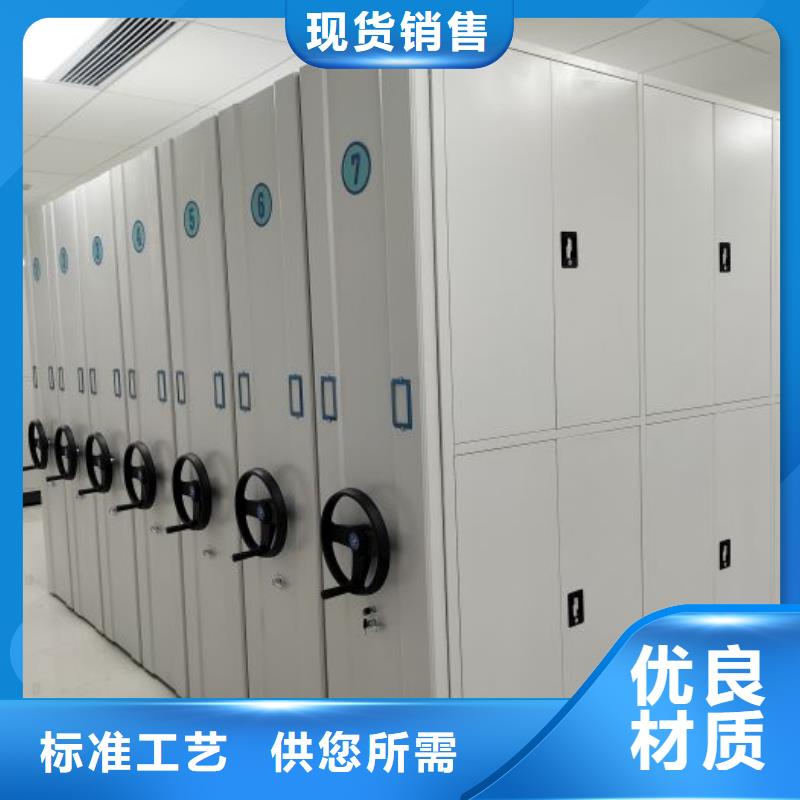 什么價位【樺平】五層雙面檔案架