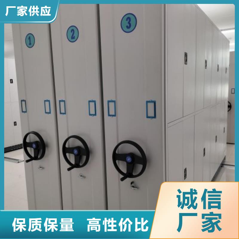 秉承誠信【樺平】倉儲(chǔ)密集架