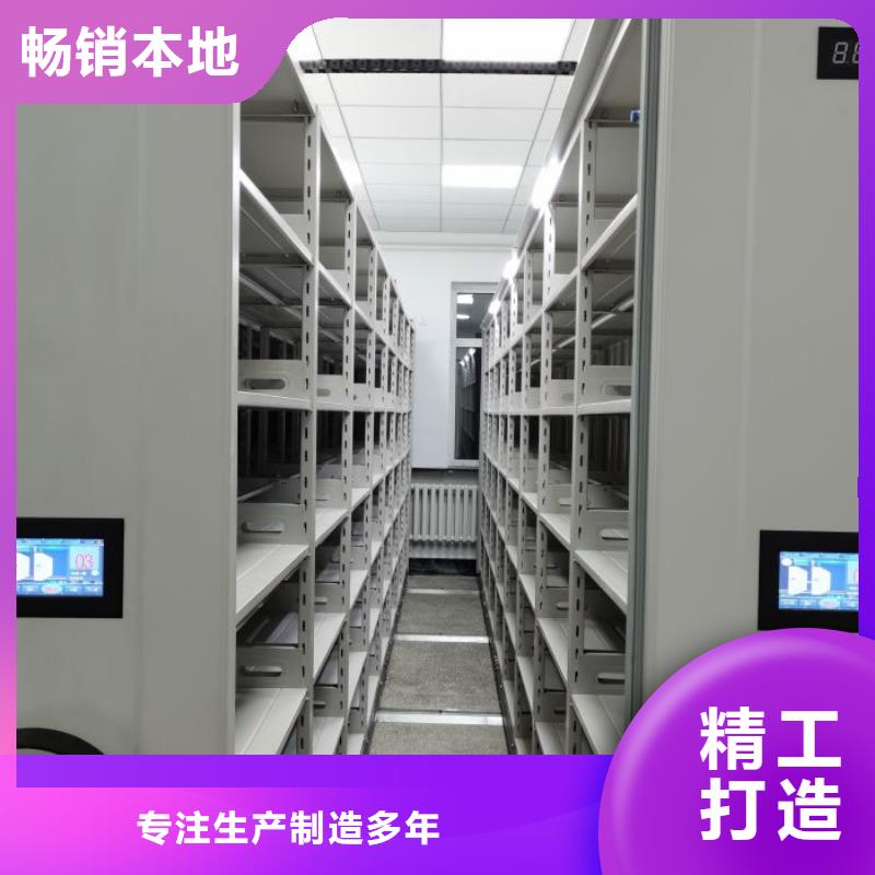 生產廠家怎么選擇【樺平】手搖移動密集架