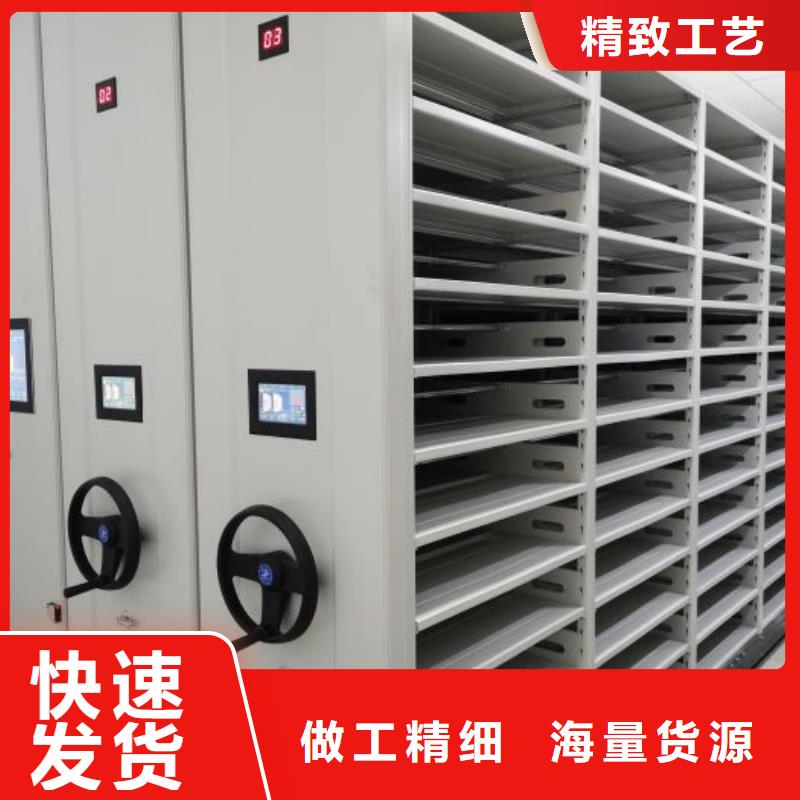 實力供應商【樺平】雙柱密集架