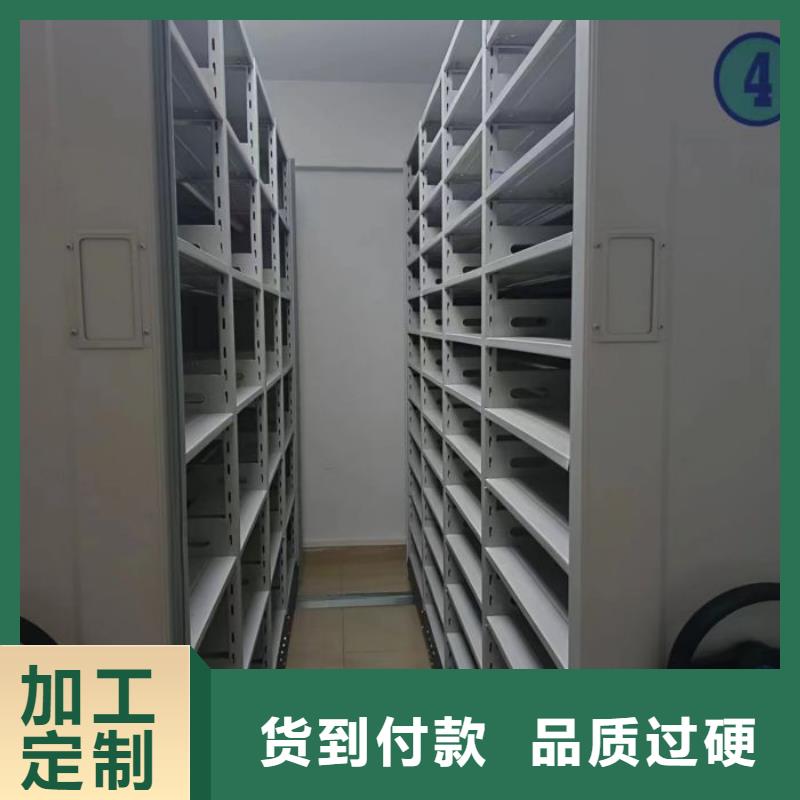 實力供應商【樺平】雙柱密集架
