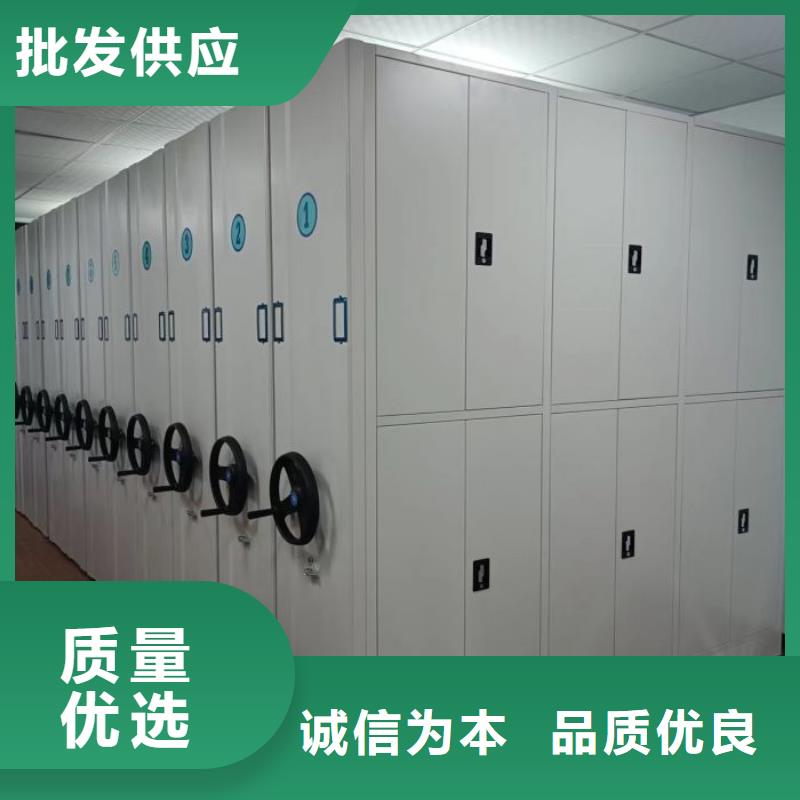 常見問題【樺平】檔案圖紙密集架