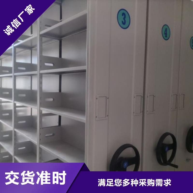 廠家發揮價值的策略與方案【樺平】密集手動檔案架