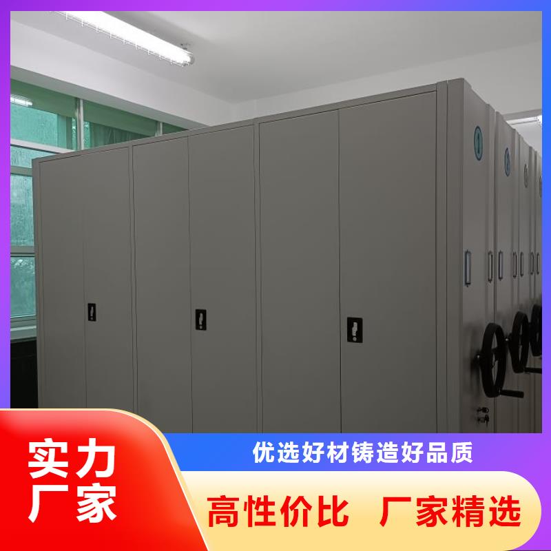联系人【泽信】临高县智能物证密集柜