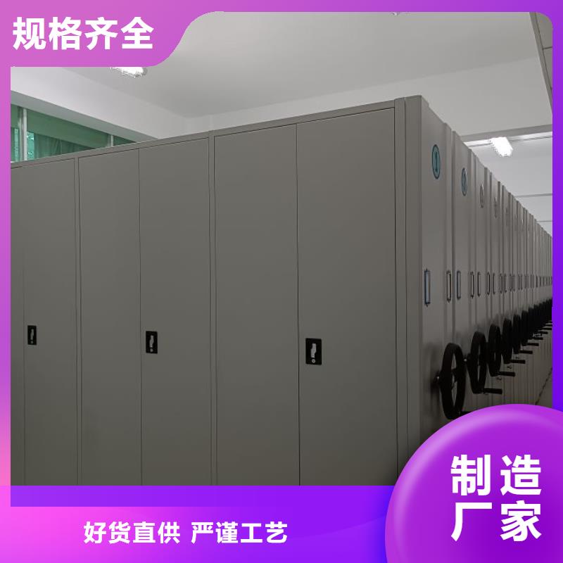 實力供應商【樺平】雙柱密集架