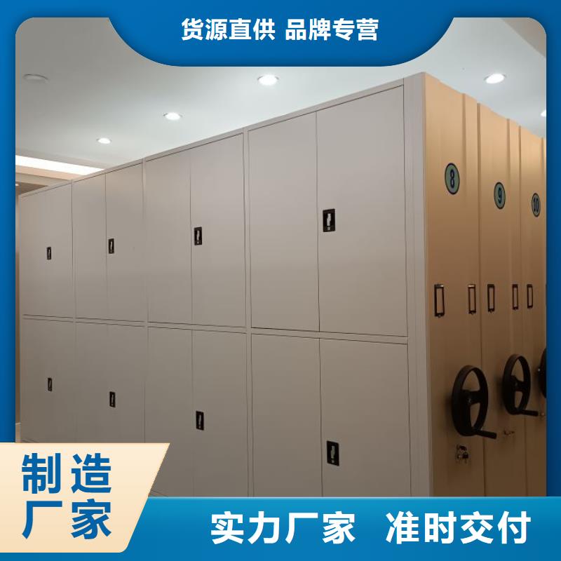 秉承誠信【樺平】倉儲密集架