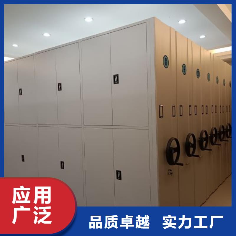 答疑解惑【樺平】封閉型密集柜