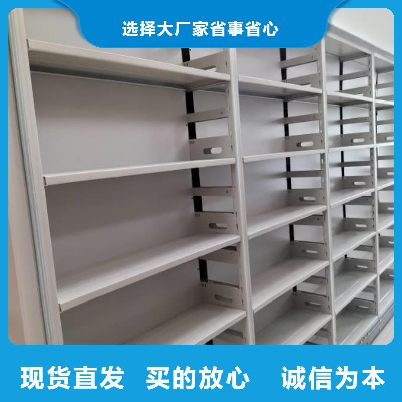 實力供應商【樺平】雙柱密集架