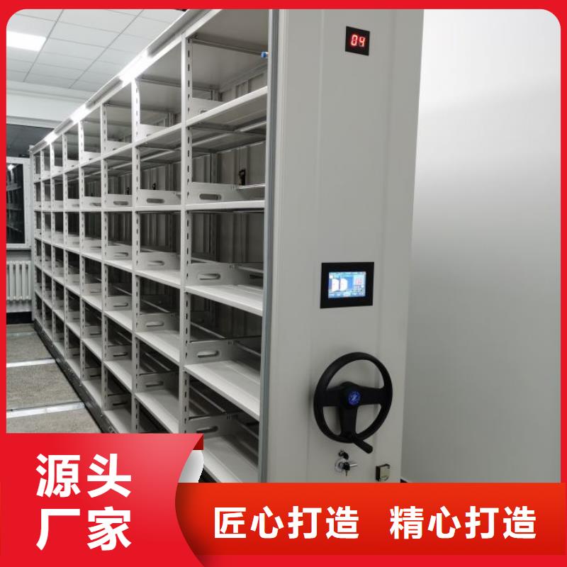施工电话【桦平】智能档案柜