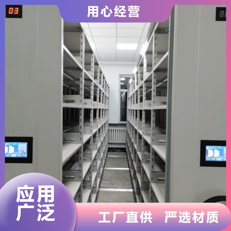 什么價位【樺平】五層雙面檔案架