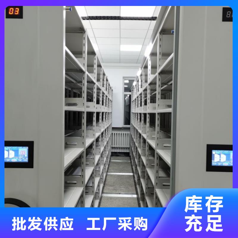 廠家發揮價值的策略與方案【樺平】密集手動檔案架
