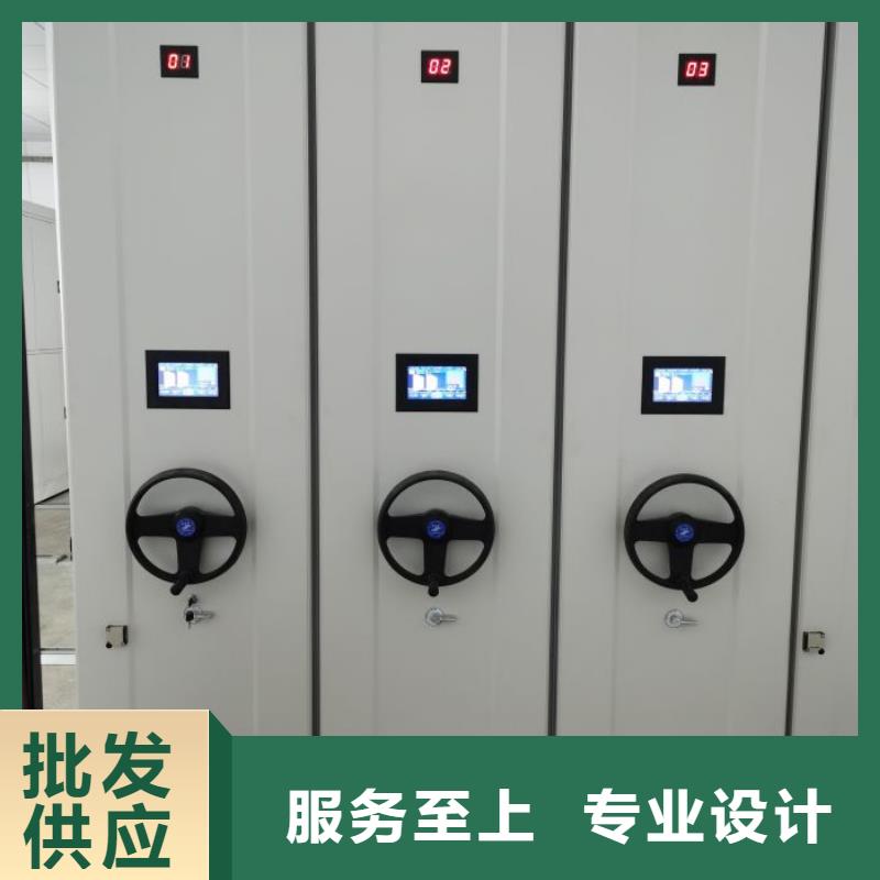 技术指导【桦平】梅州订购档案保管柜