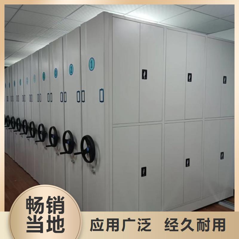 認真負責【樺平】移動密集型書架