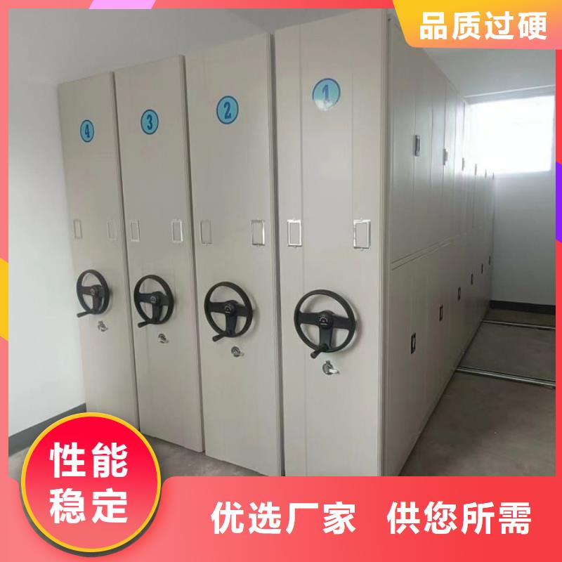 實力供應商【樺平】雙柱密集架
