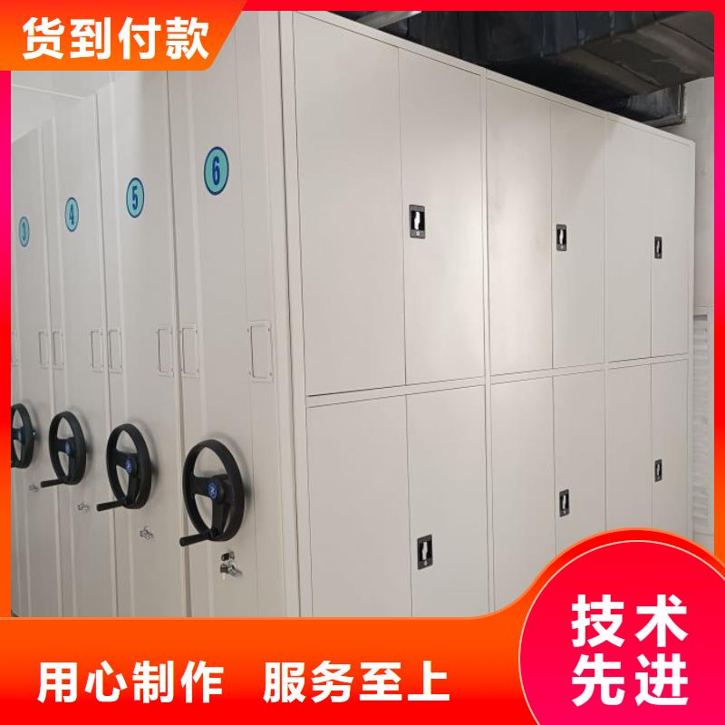 施工电话【桦平】智能档案柜