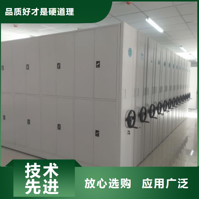 誠(chéng)信經(jīng)營(yíng)【樺平】密集架檔案柜手搖式