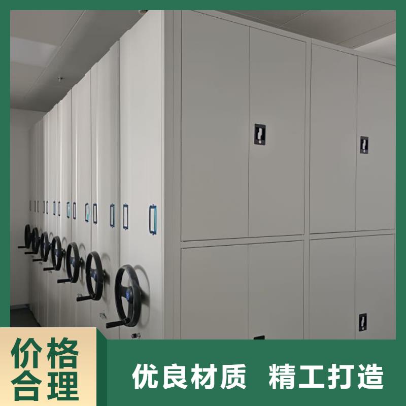 廠家發揮價值的策略與方案【樺平】密集手動檔案架