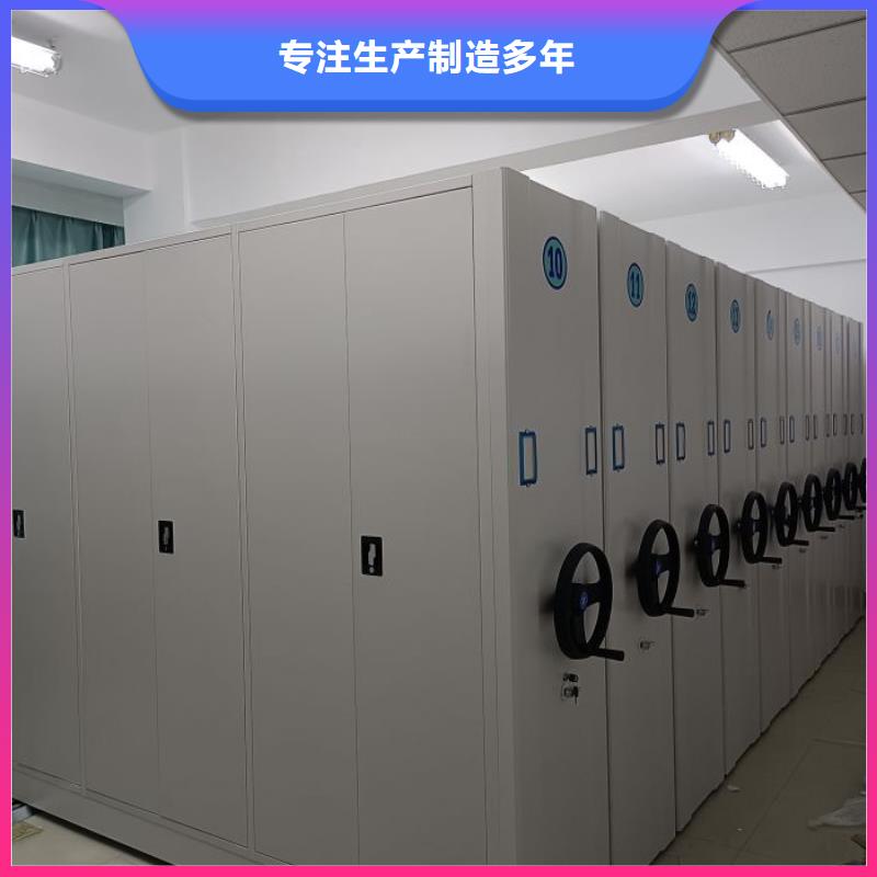 免费送货【桦平】智能档案柜