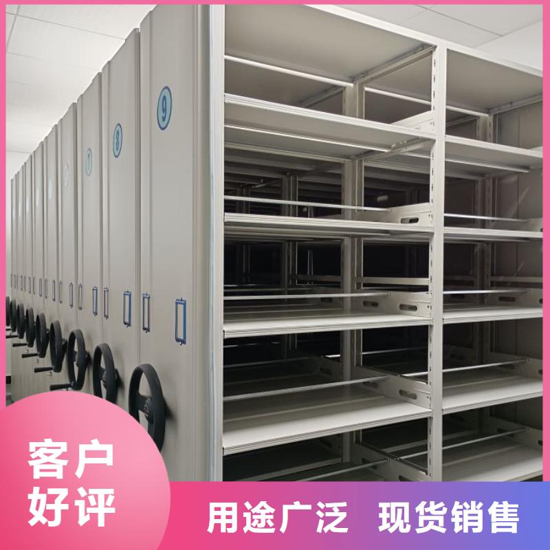 技术指导【桦平】梅州定做档案保管柜