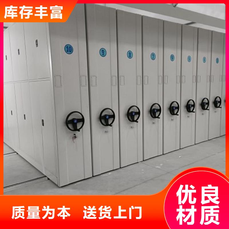 實力供應商【樺平】雙柱密集架
