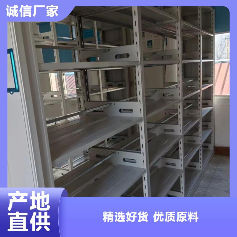秉承誠信【樺平】倉儲密集架