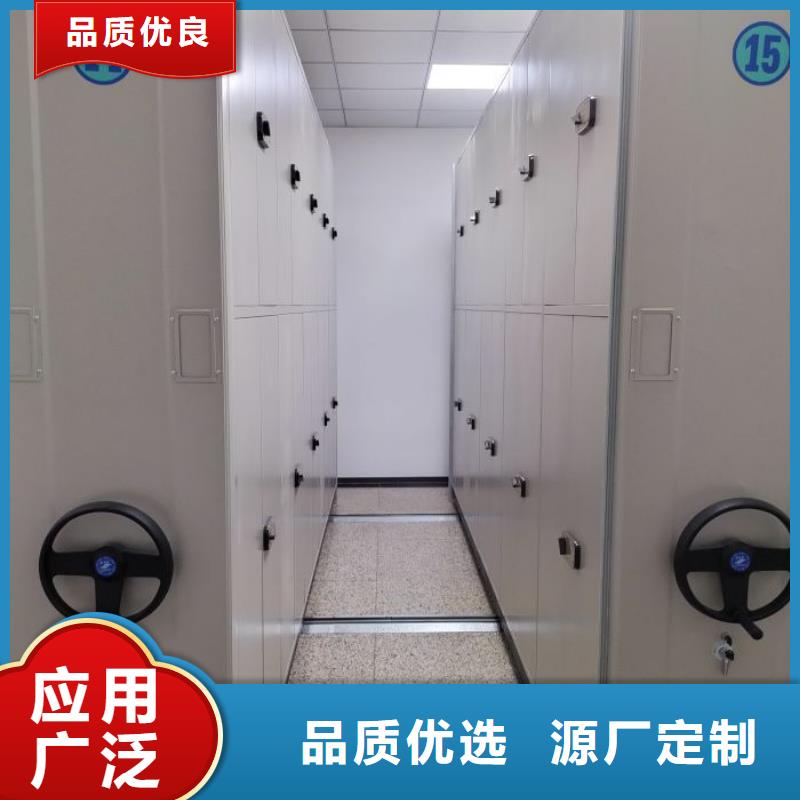 廠家發(fā)揮價(jià)值的策略與方案【樺平】密集手動(dòng)檔案架