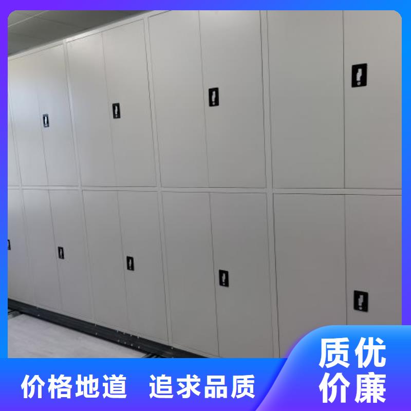 秉承誠信【樺平】倉儲密集架