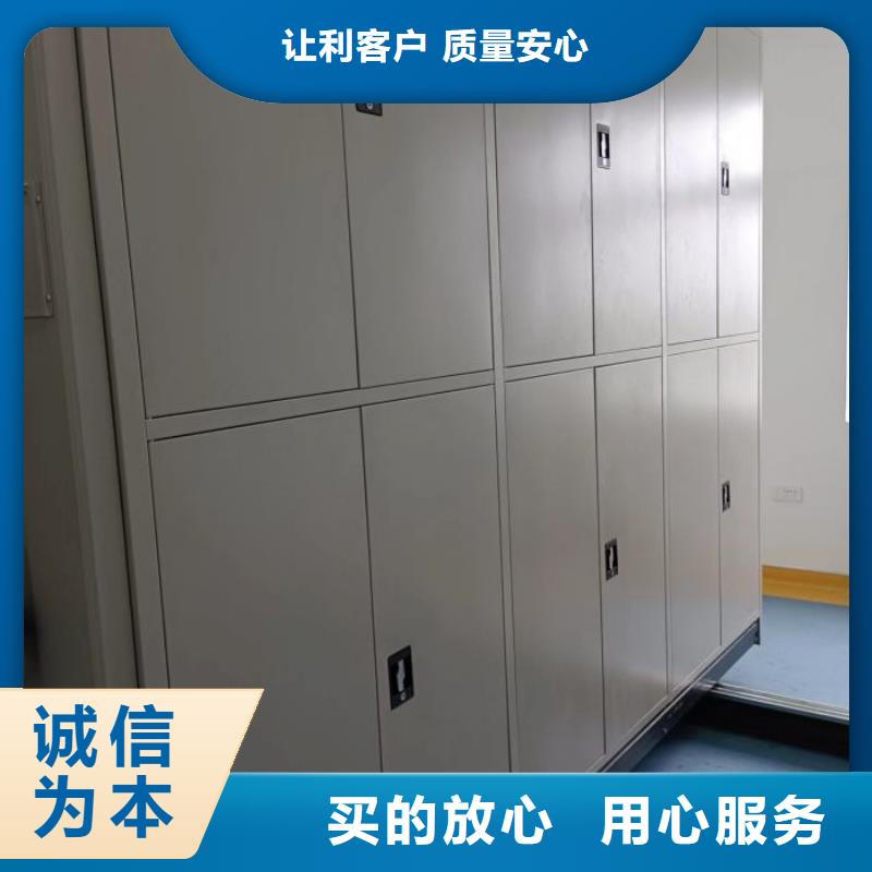 常見問題【樺平】檔案圖紙密集架