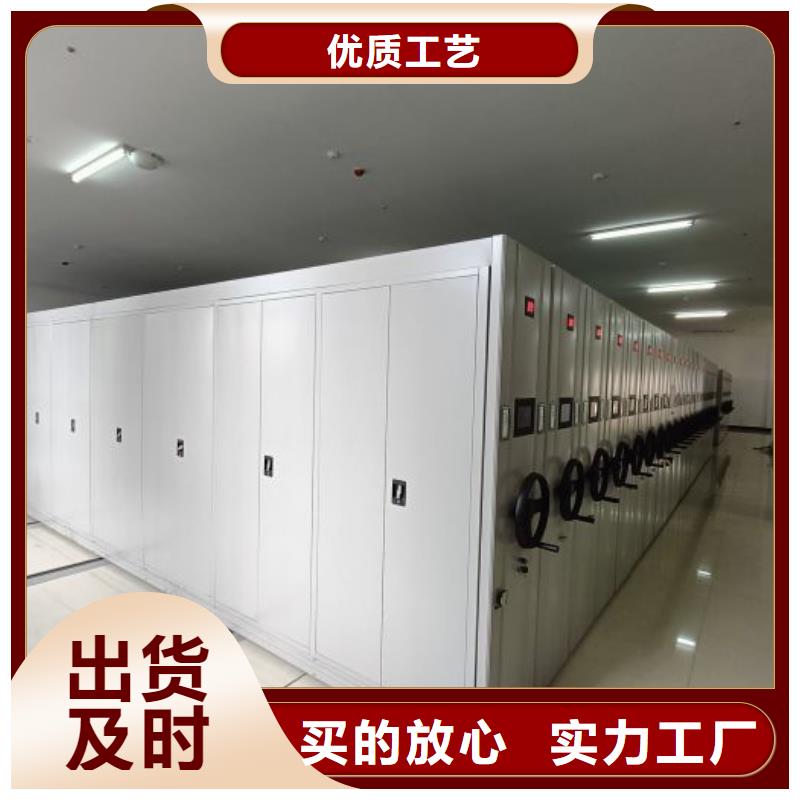 采購商【樺平】手搖密集架