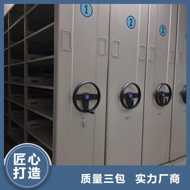 實力供應商【樺平】雙柱密集架