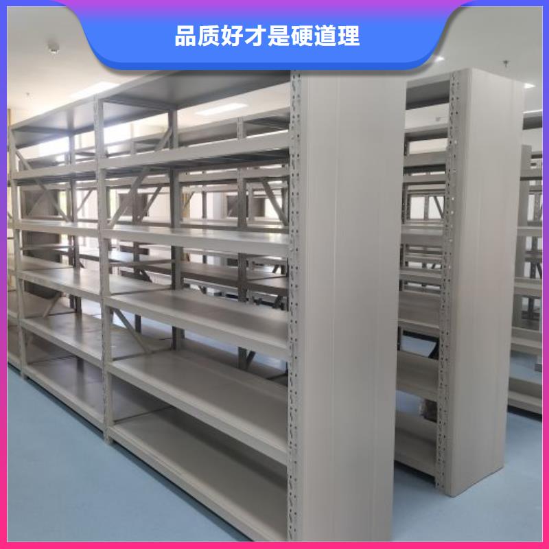产品的优势所在【桦平】普通密集架
