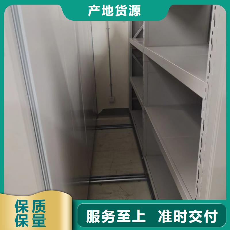 生產廠家怎么選擇【樺平】手搖移動密集架