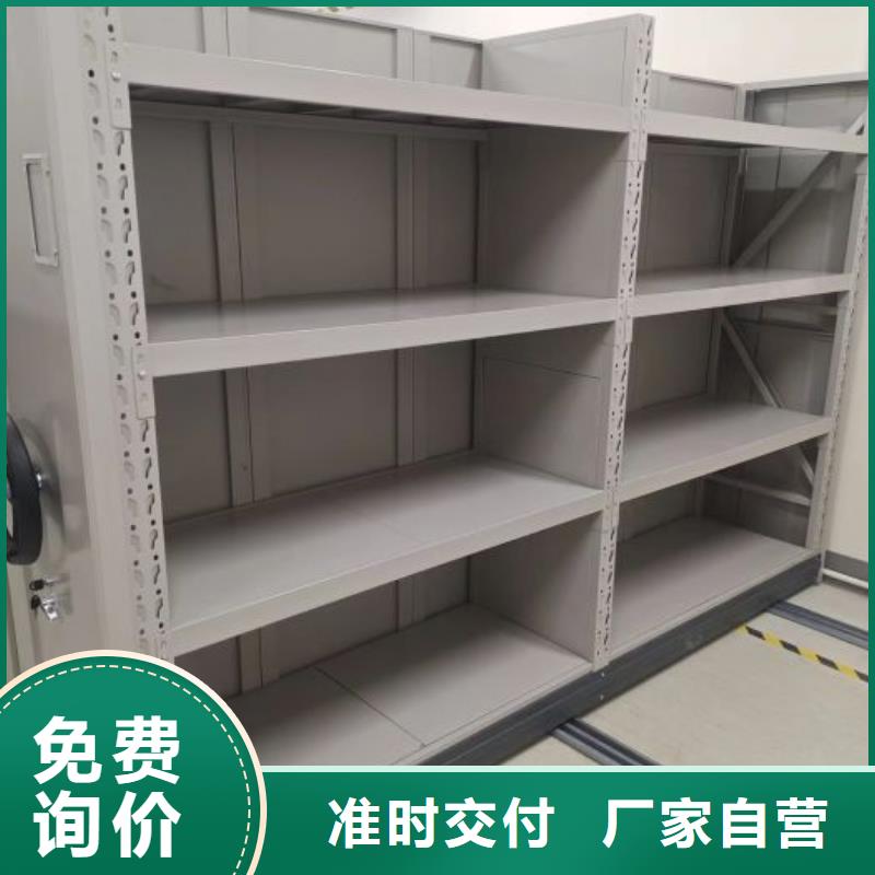 施工电话【桦平】智能档案柜
