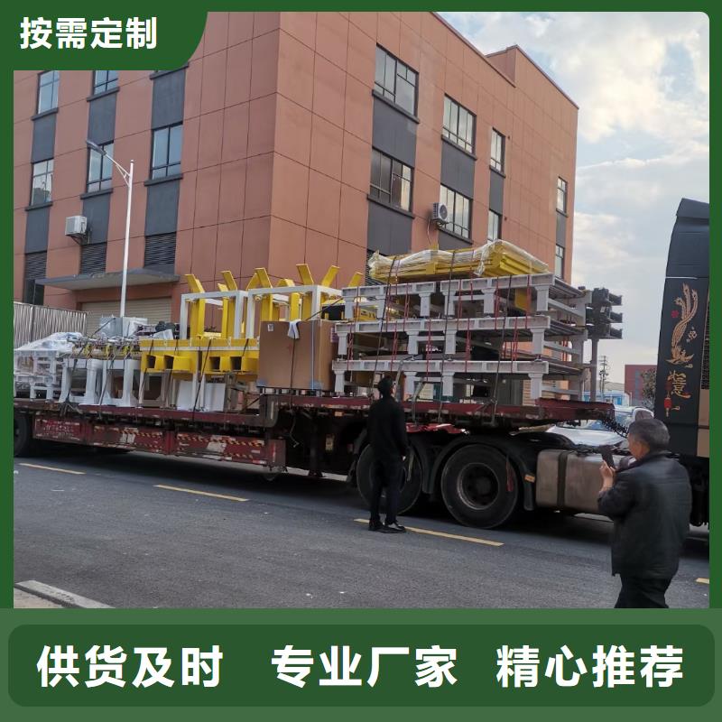 重庆到白沙县返程货车运输公司2024已更新(新闻/优品)