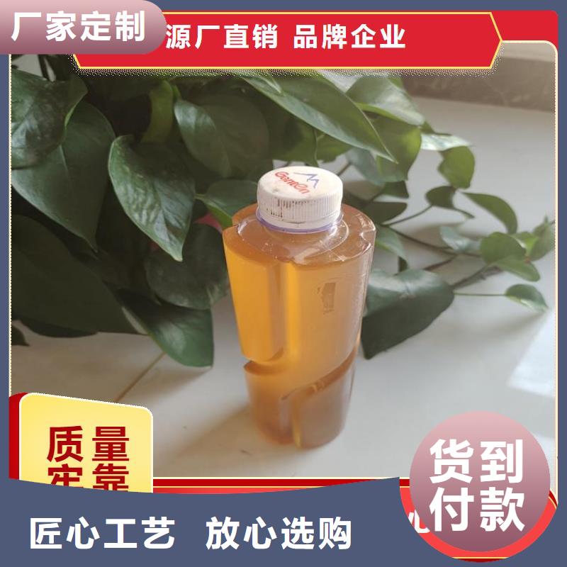 县碳源 品质卓越	