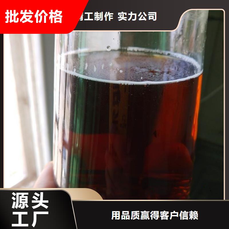 碳源-乙酸鈉固體碳源現(xiàn)貨銷售