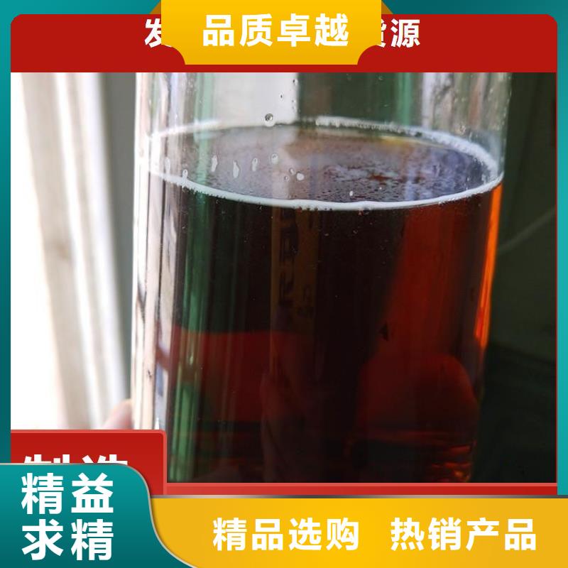 碳源乙酸钠厂家直接面向客户