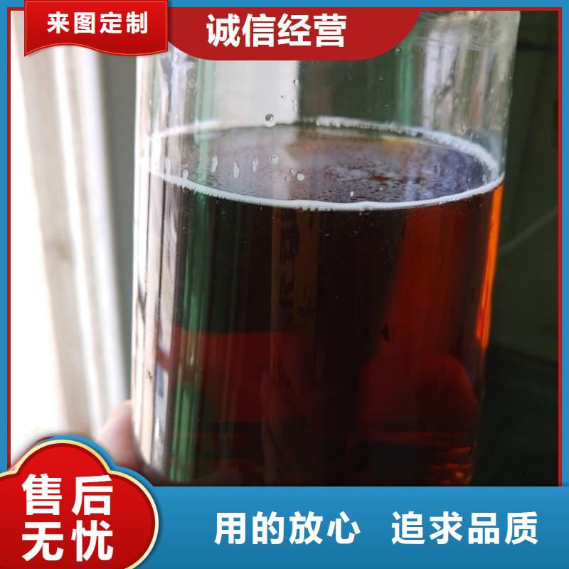 碳源消泡剂源头厂家来图定制