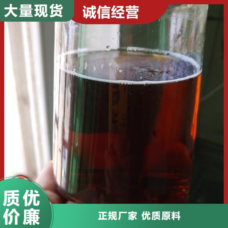 碳源優質材料廠家直銷