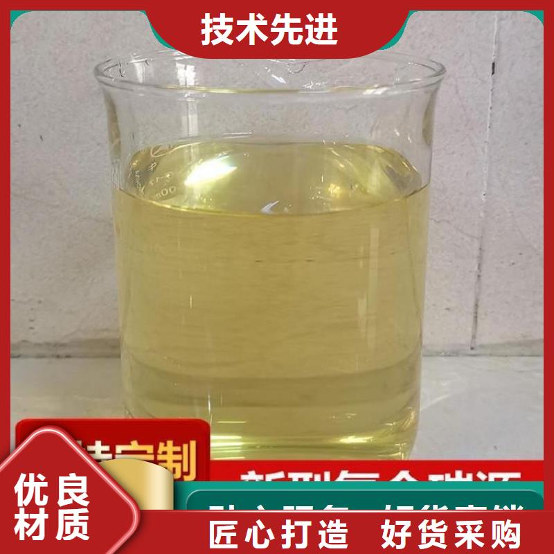 新型生物復(fù)合碳源工藝精湛	