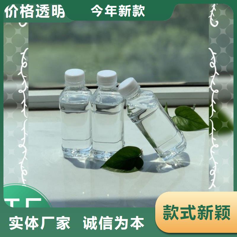 新型生物復合碳源工藝精湛	